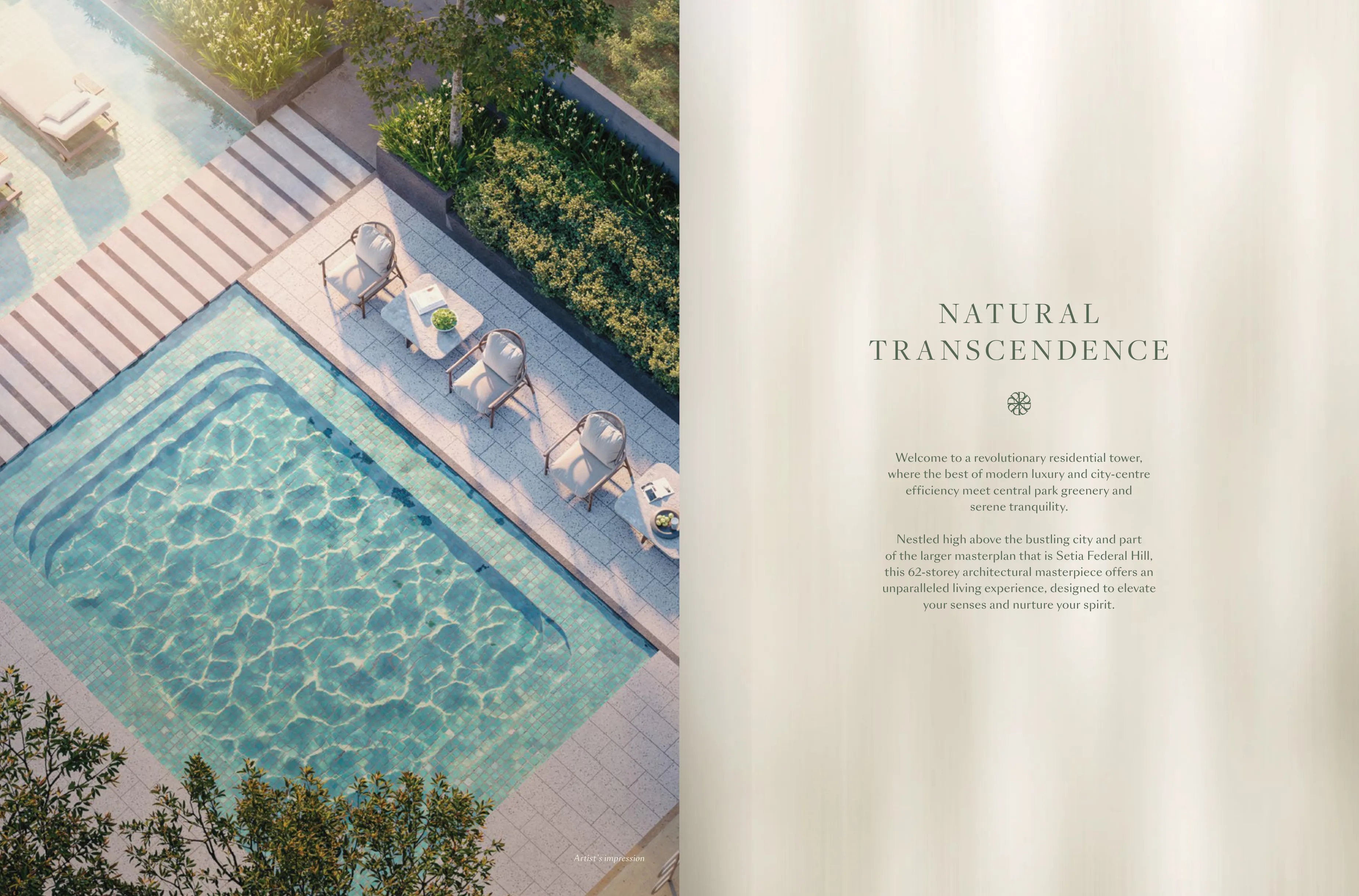 Parkside Residences Pool